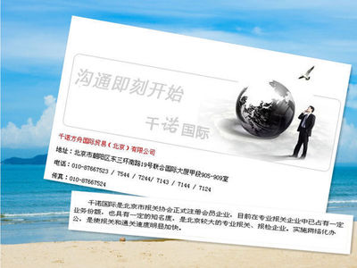 深度解析 進出口報關公司、報關代理公司、貨代公司與進出口代理的異同與協作