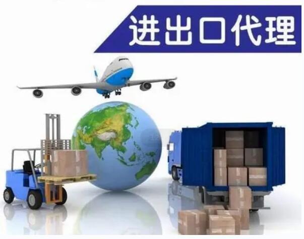 家電電器出口貼息清關 進出口代理公司的專業服務解析